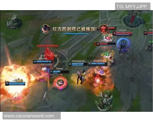 赛后分析：FPX与IG对决中个人能力的深度剖析与比较