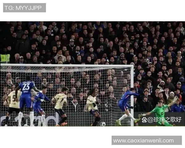 西甲大战切尔西大胜马竞全场沸腾瞬间回顾与战术解析